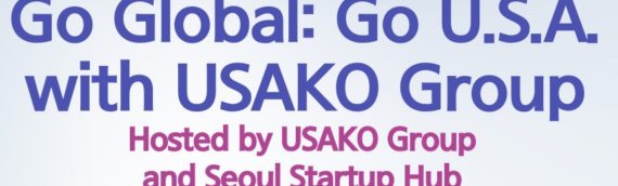 2022 Go Global with USAKO Group