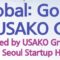 2022 Go Global with USAKO Group